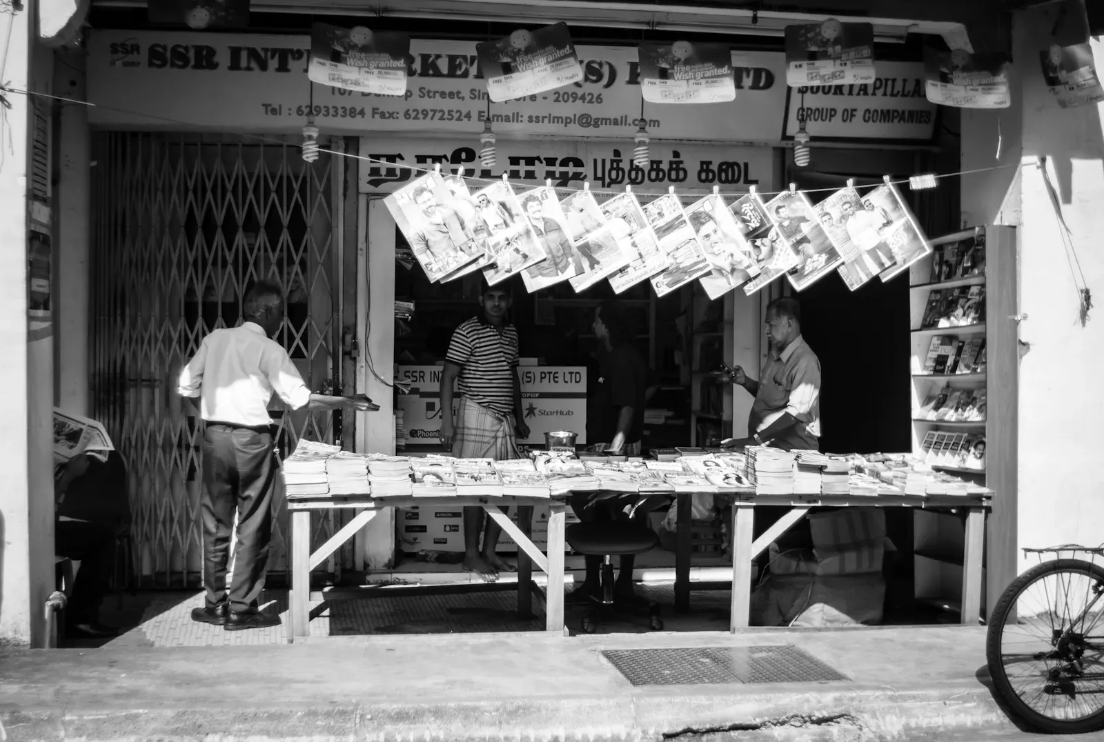 Newsstand