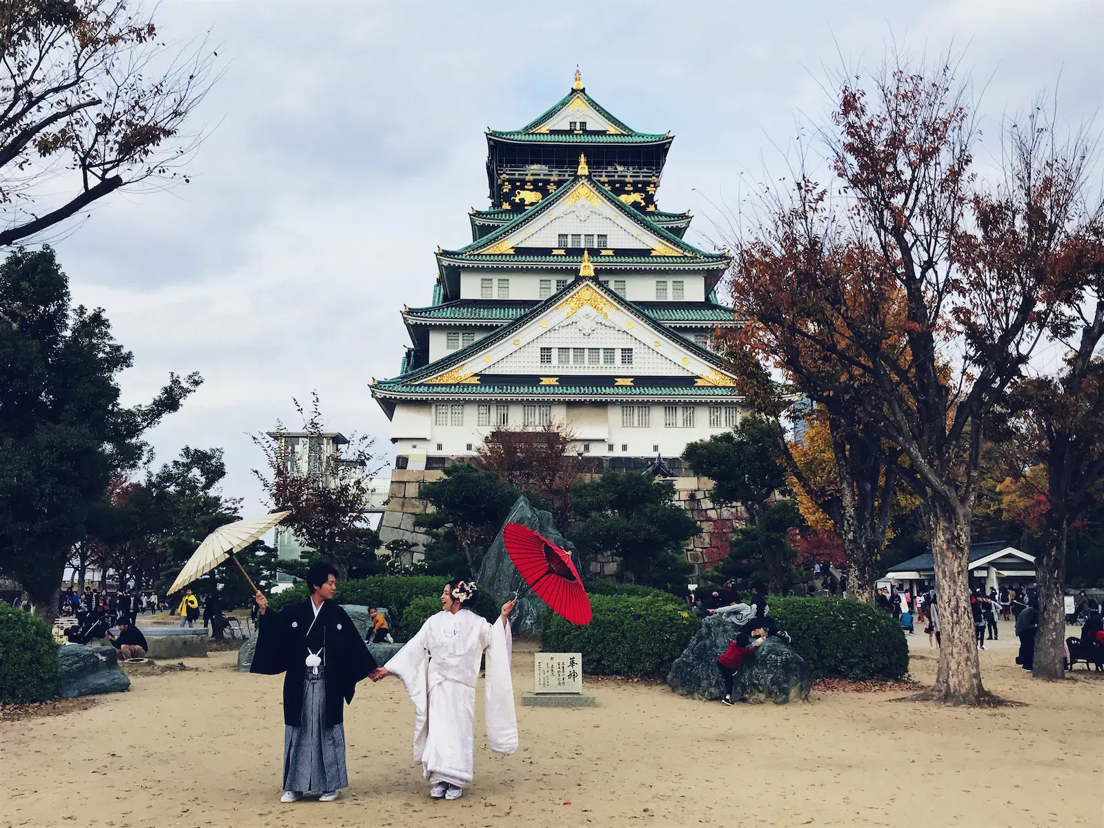 Osaka, 2018