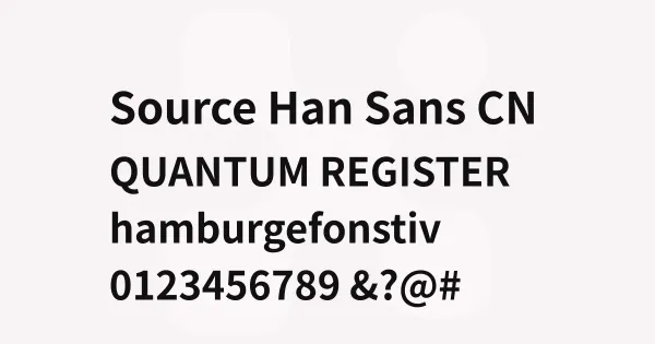 Source Han Sans